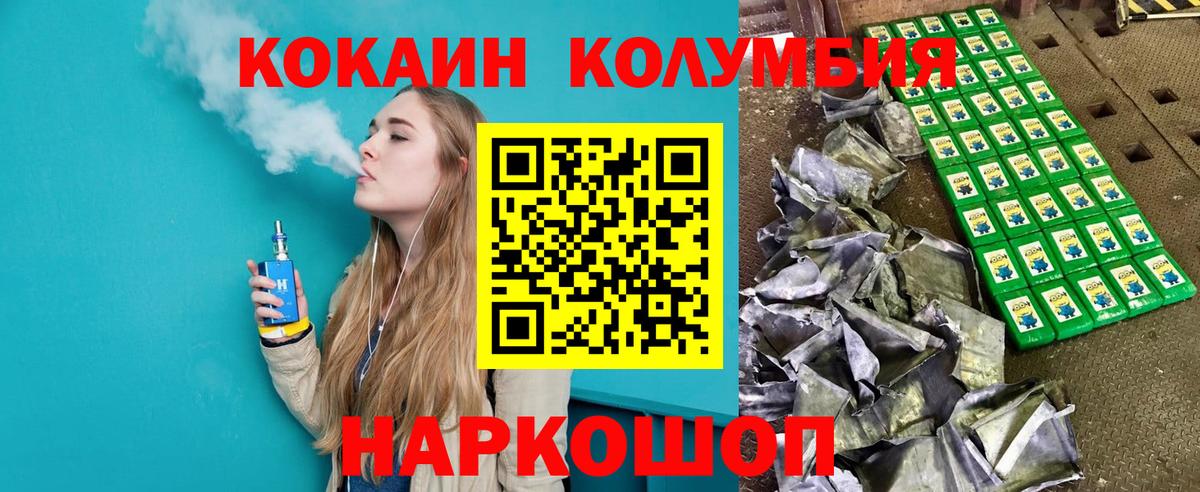 МЕТАДОН Всеволожск
