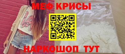 каннабис Нальчик