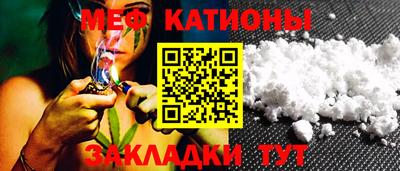 дистиллят марихуана Нарткала