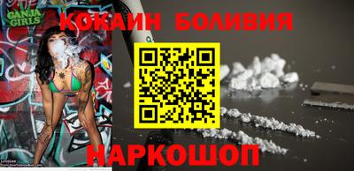 каннабис Нальчик