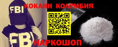 каннабис Нальчик