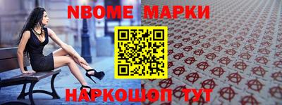 дистиллят марихуана Нарткала