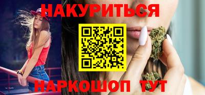 кокаин перу Наро-Фоминск