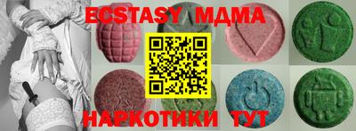 дистиллят марихуана Нарткала