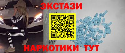 каннабис Нальчик