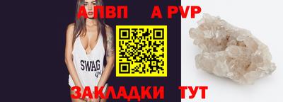 каннабис Нальчик