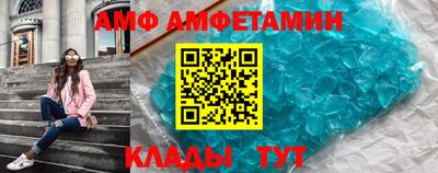 каннабис Нальчик