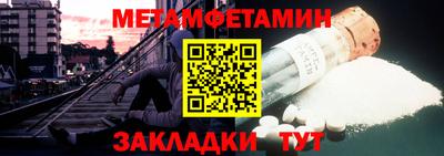 кокаин перу Наро-Фоминск