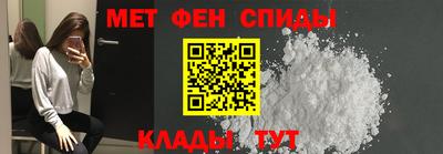 дистиллят марихуана Нарткала