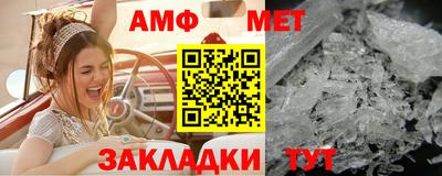 каннабис Нальчик