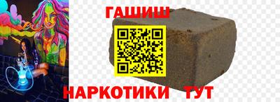 дистиллят марихуана Нарткала