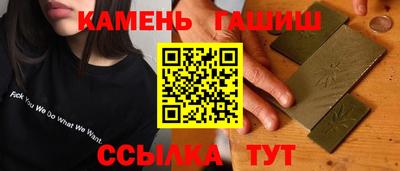 дистиллят марихуана Нарткала