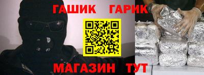 дистиллят марихуана Нарткала