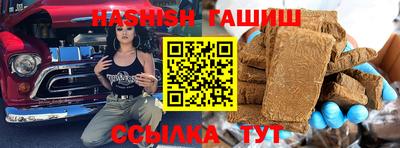 кокаин перу Наро-Фоминск