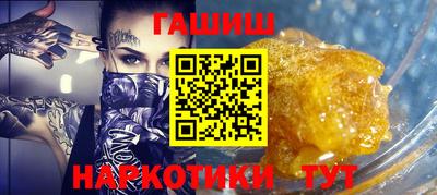 каннабис Нальчик