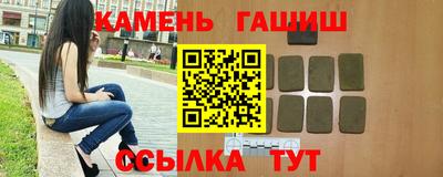 дистиллят марихуана Нарткала
