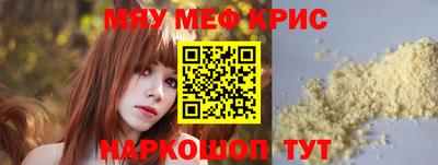каннабис Нальчик